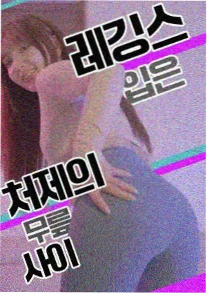 星轨资讯配图：剧集条目原型标注修订